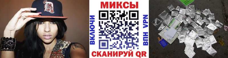 Бутират оксибутират  Камызяк 