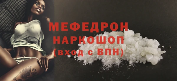 марки lsd Аркадак