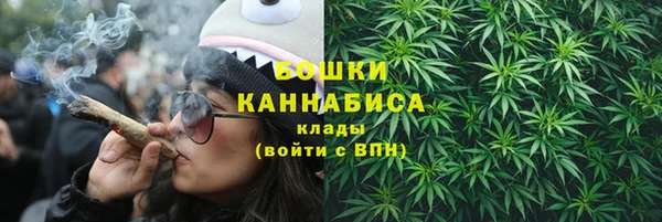 марки lsd Аркадак